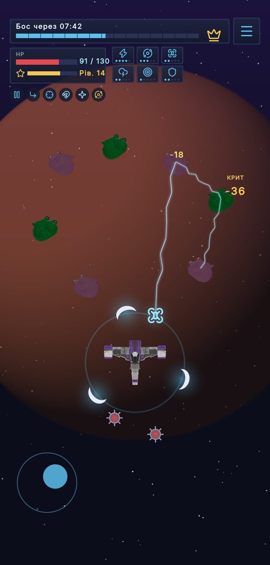 Battle with drones, blades and chain lightning